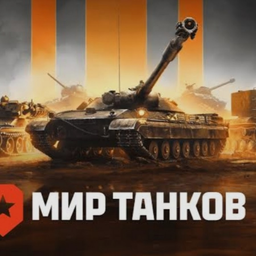 ALTF4_strelok — аватар канала